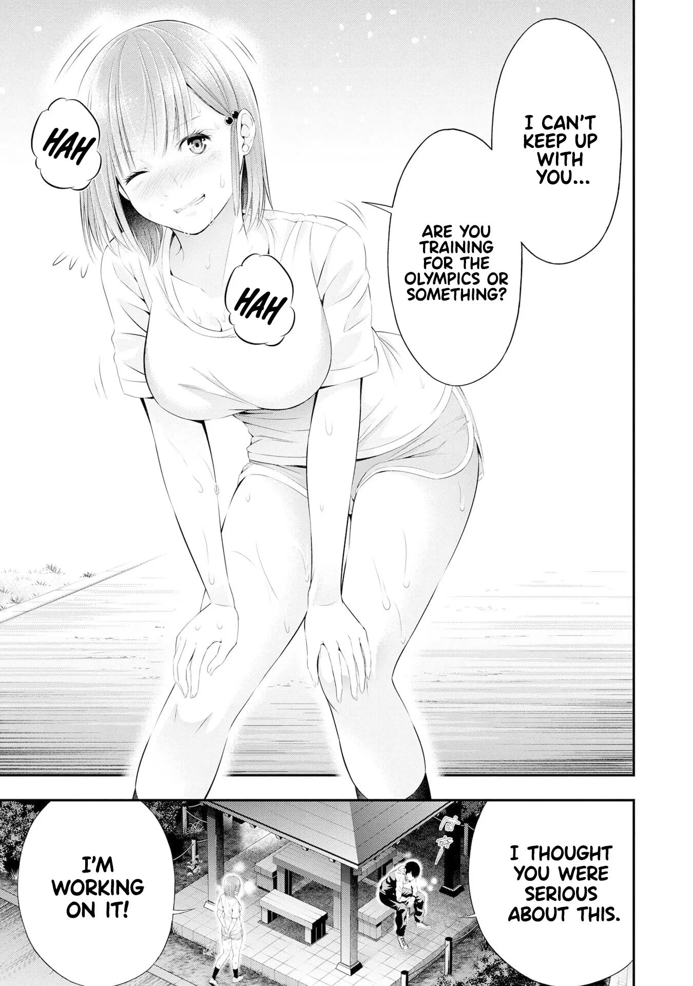 Houkago Instant Xxx Chapter 2000 Page 16